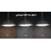 چراغ سوله ای خورشیدی -300 وات- مودی